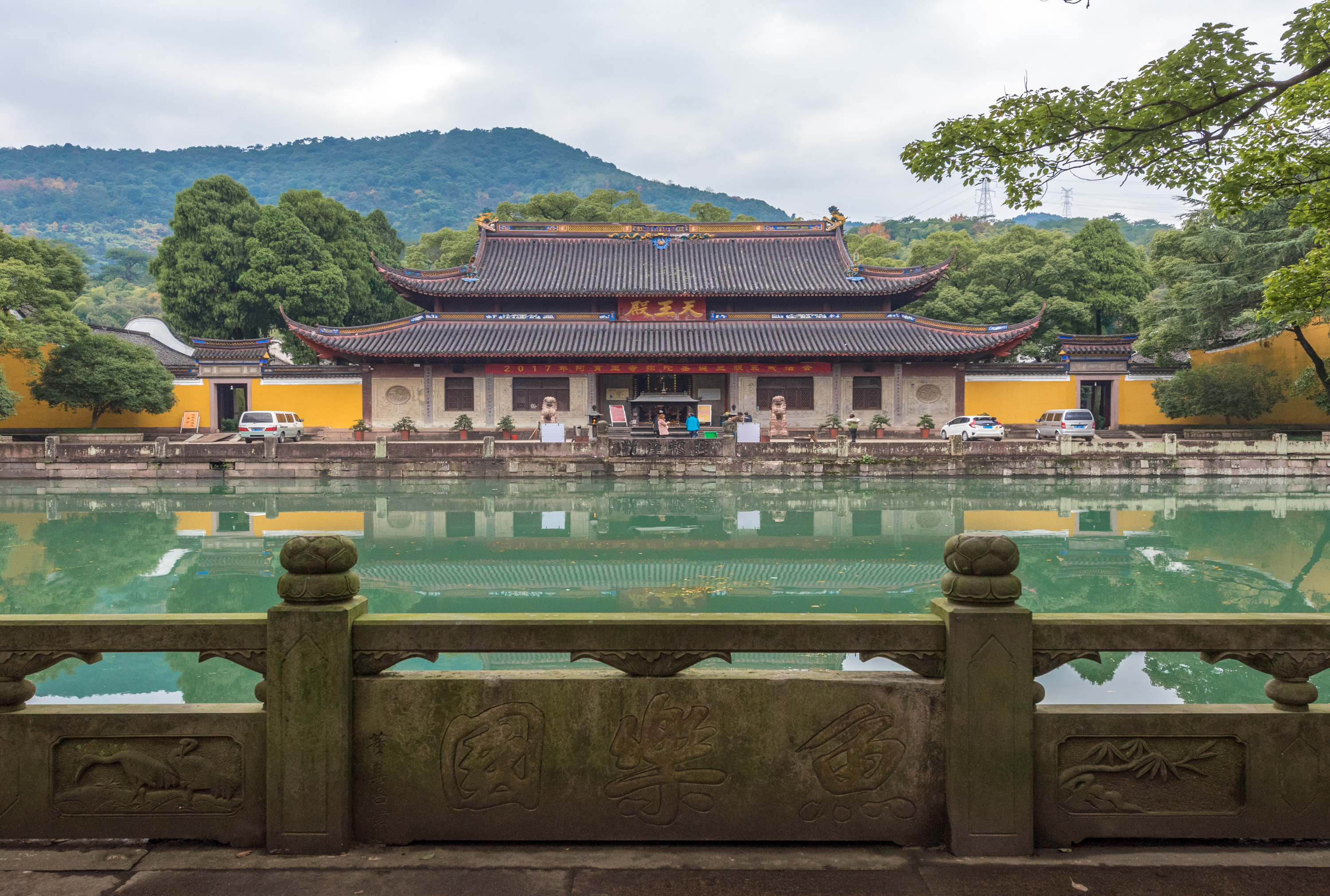 宁波阿育王寺攻略 阿育王寺门票价格多少钱 团购票价预定优惠 景点地址图片 携程攻略