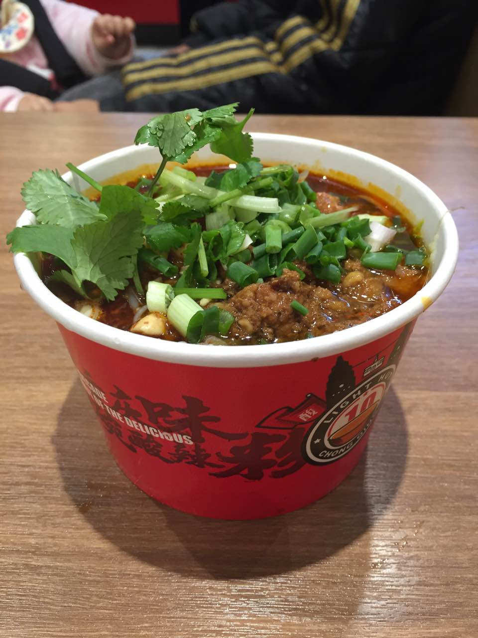 莱得快(国泰广场店)