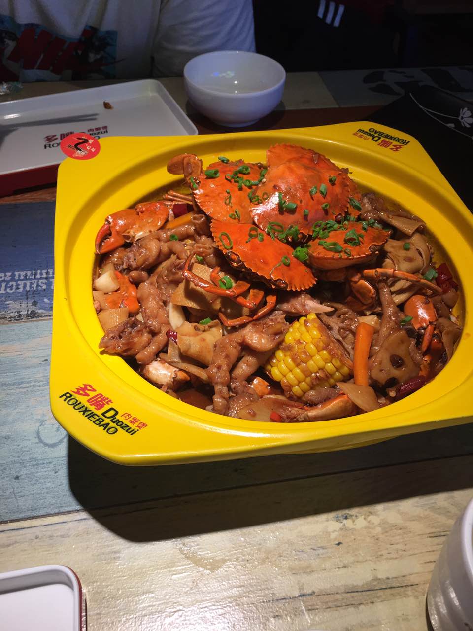 多嘴肉蟹煲(万达茂店)