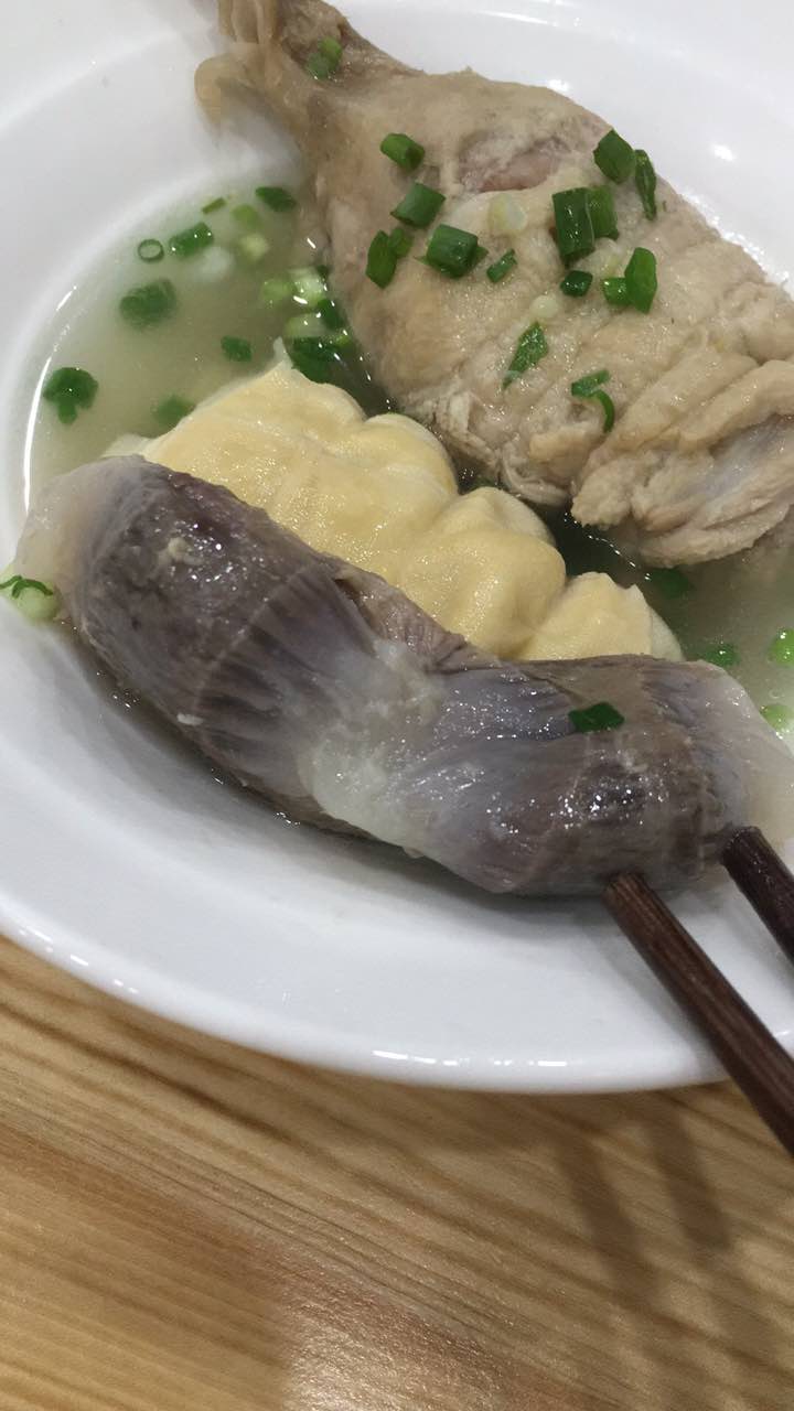 黃毛鴨絞面