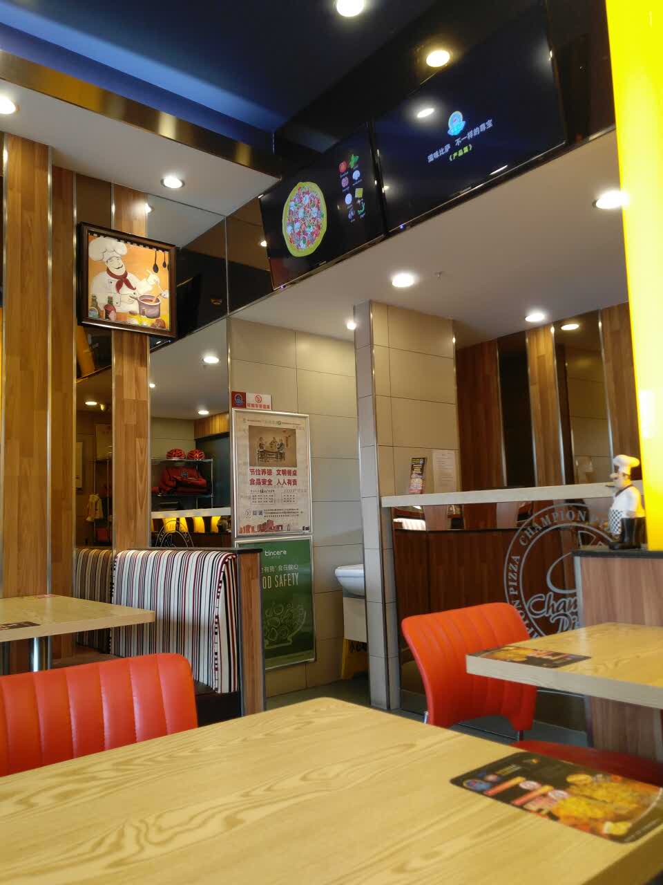 2021尊宝比萨(大石坝店)美食餐厅,来了很多次了.非常不错.