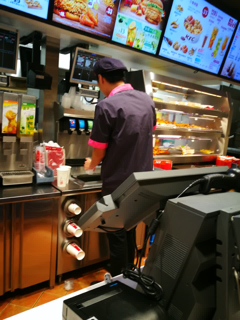 肯德基(儋州夏日店)