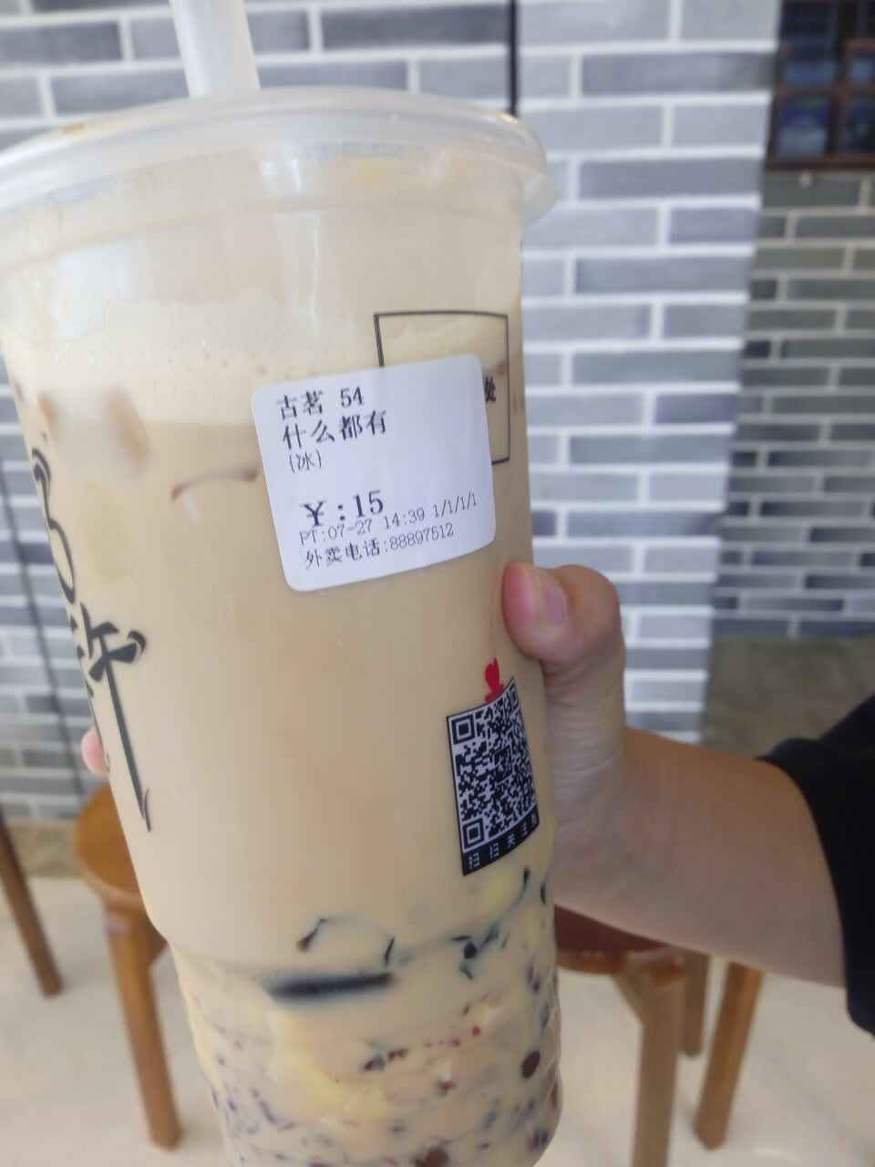 2022古茗奶茶(吾悅店)美食餐廳,女兒就喜歡喝什麼都有,超大.