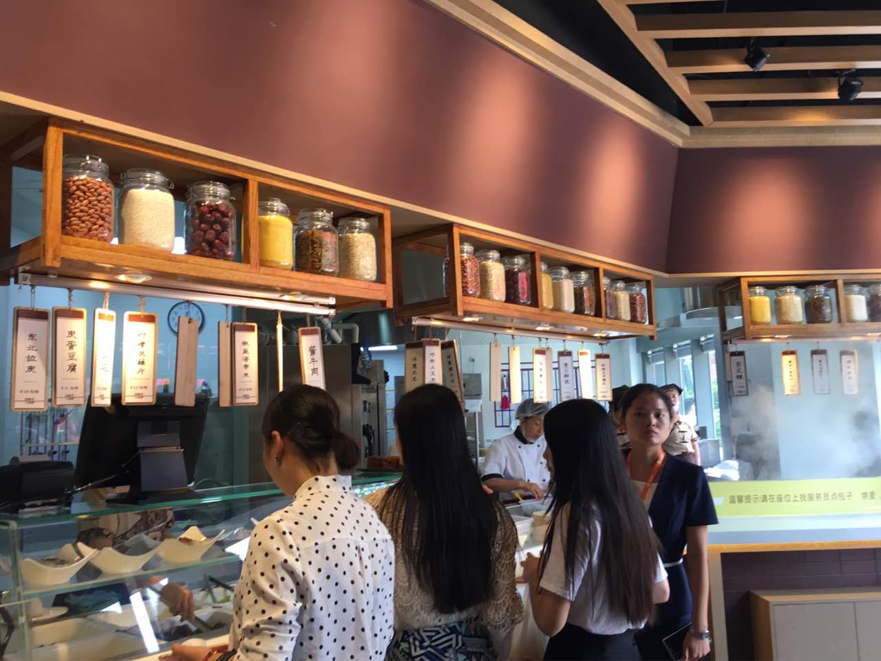 谷连天八宝粥(城东路店)