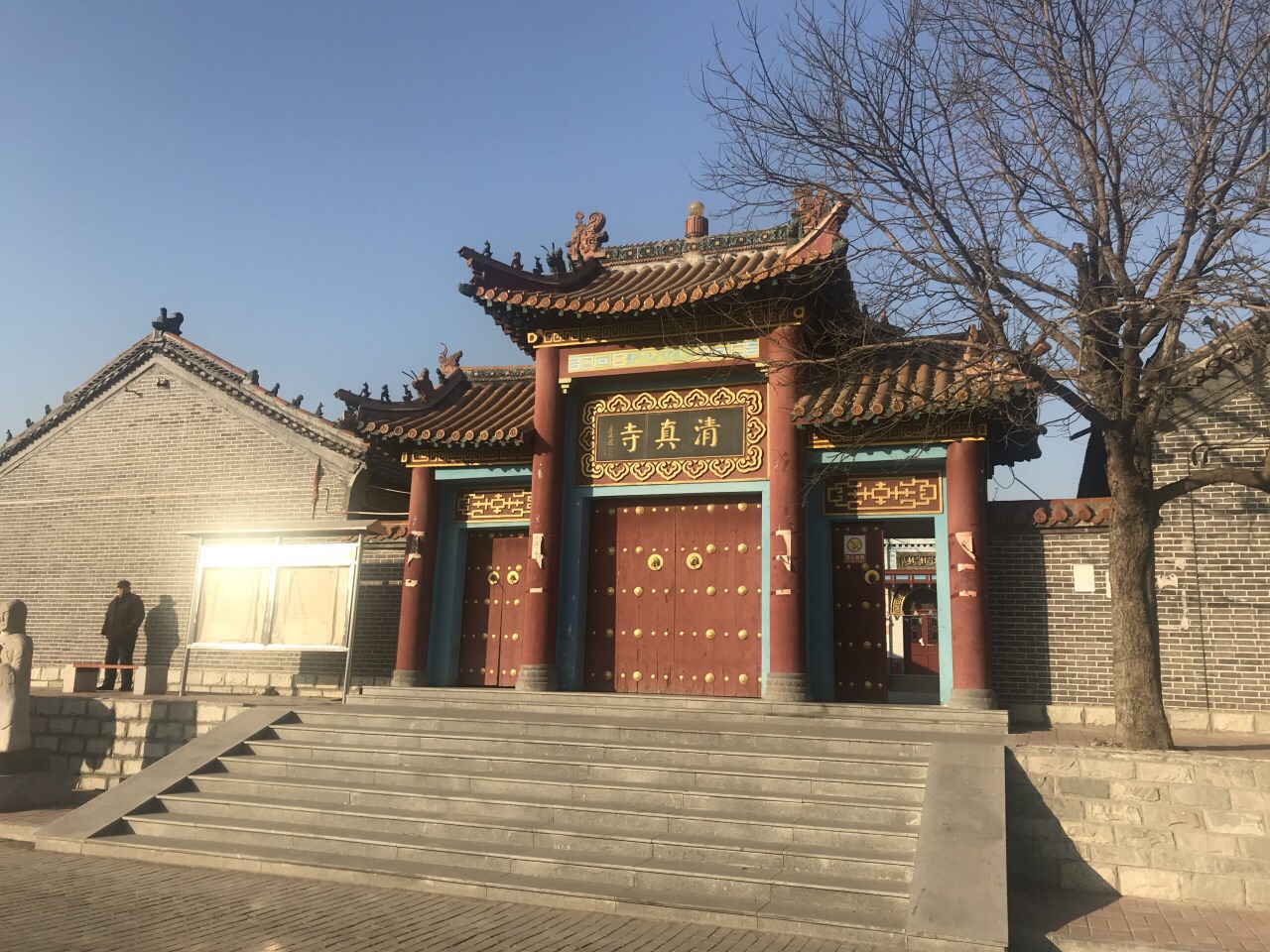 德州苏禄王墓好玩吗,德州苏禄王墓景点怎么样_点评_评价【携程攻略】