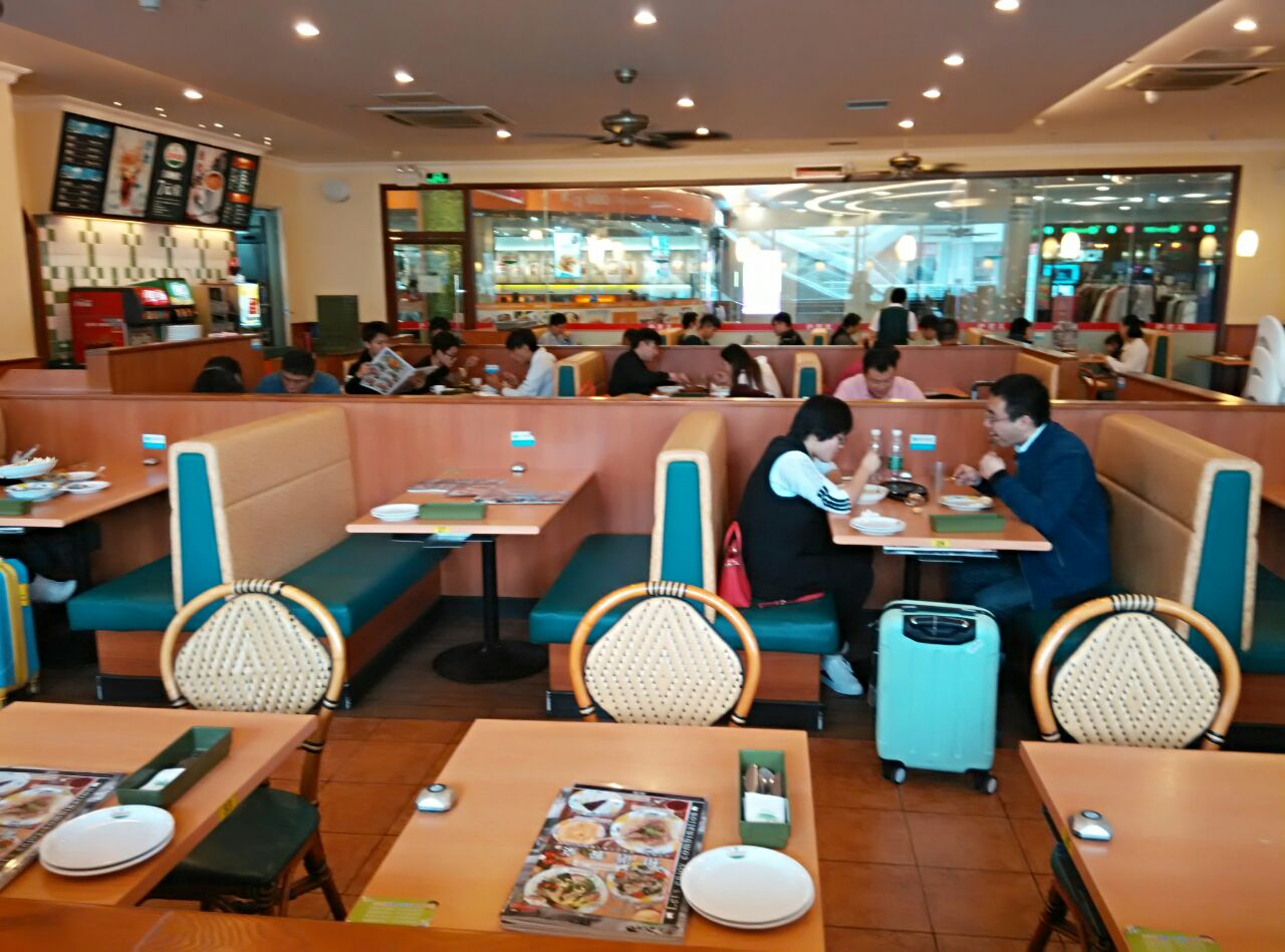 萨莉亚意式餐厅(深圳北站店)