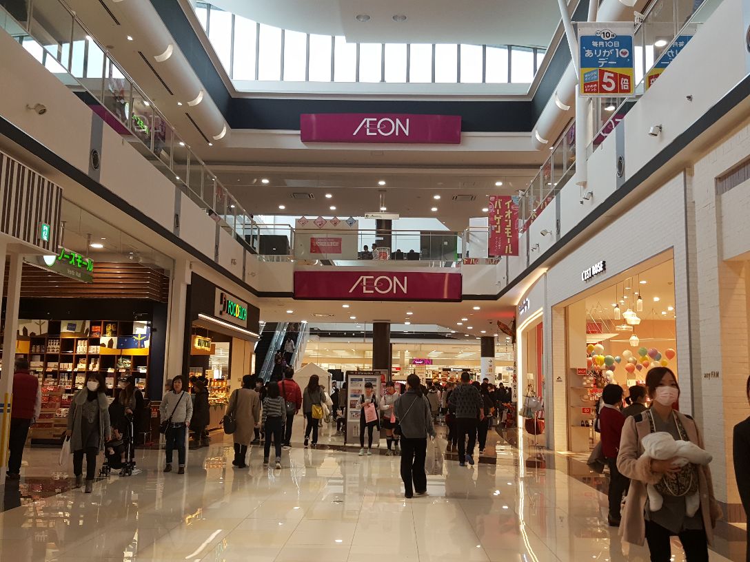 北京永旺购物中心图片