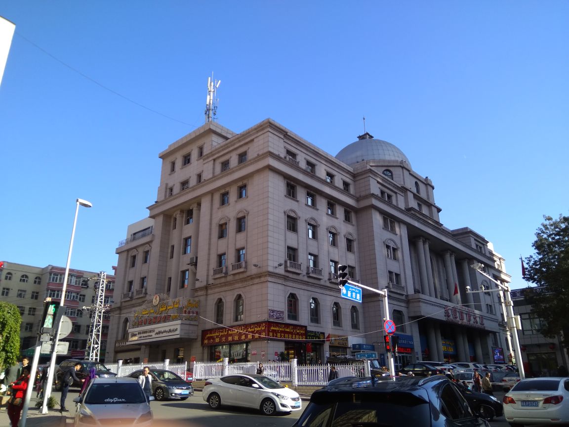 新疆民街民俗博物馆图片