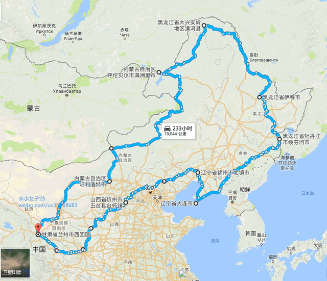 小女子单车骑行中国大东北自然之旅历时152天行程公里 携程氢气球