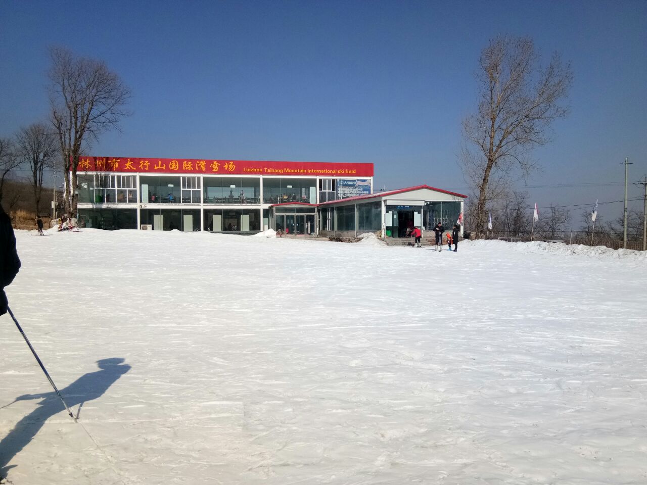 林州太行山国际滑雪场好玩吗,林州太行山国际滑雪场景点怎么样