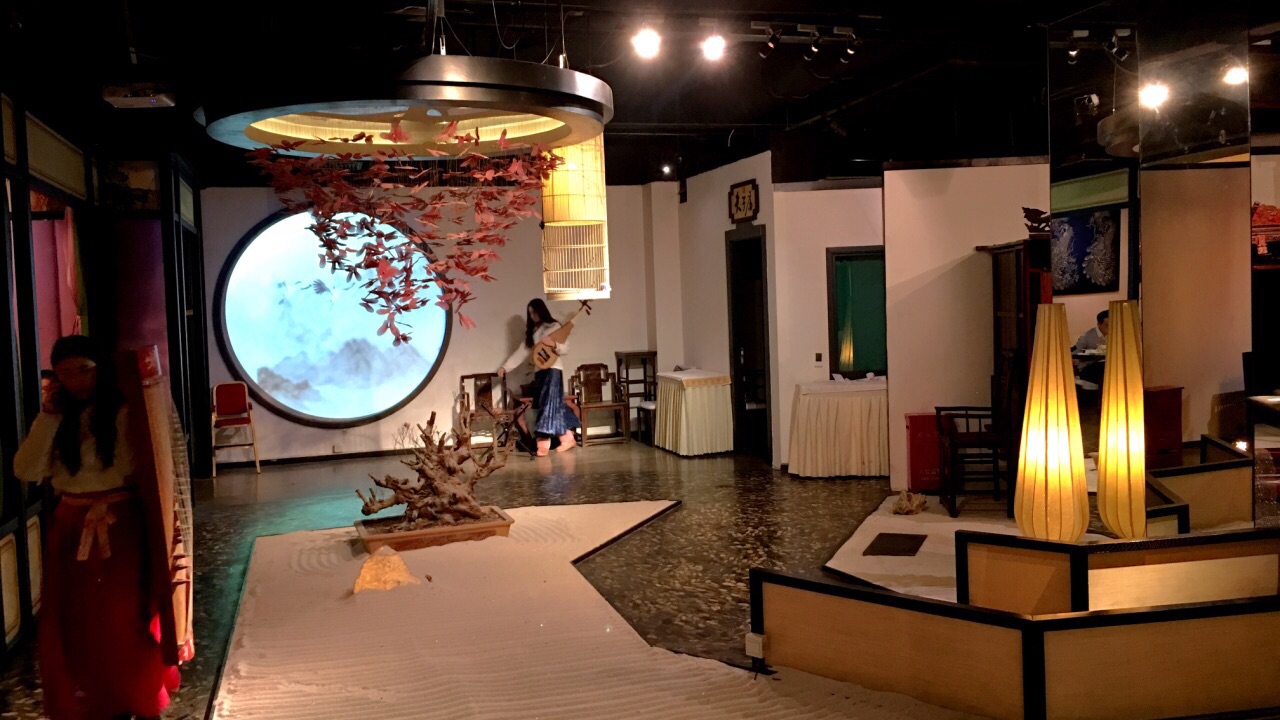 九朝会(望京店)