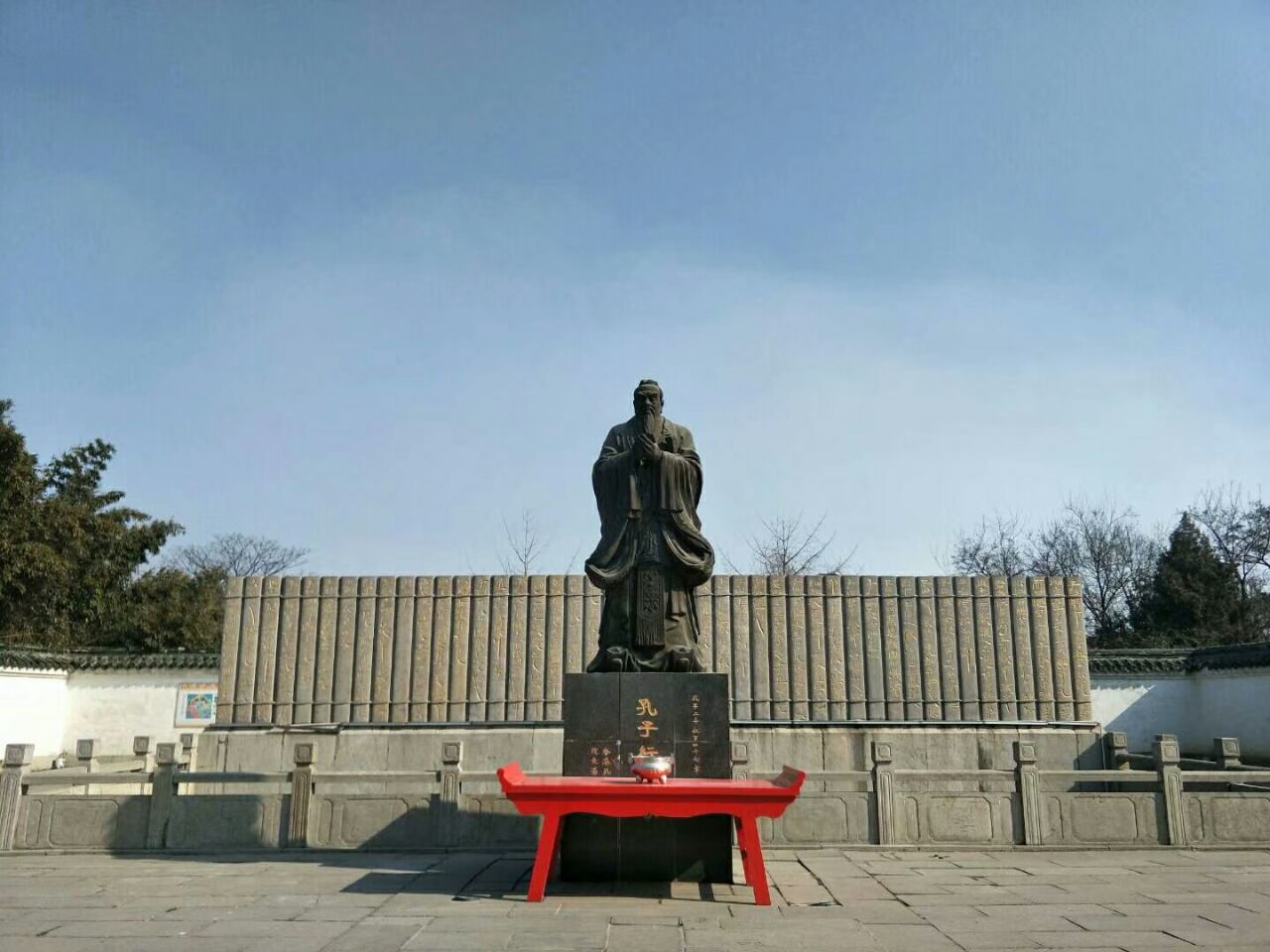 东营广饶孔子文化园图片