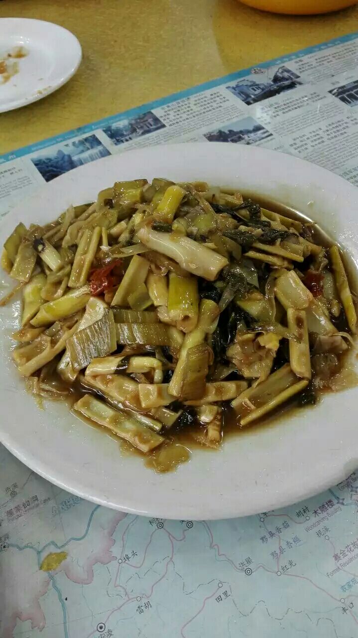 九华山九华山素菜馆攻略,九华山素菜馆特色菜推荐/菜单/人均消费/电话