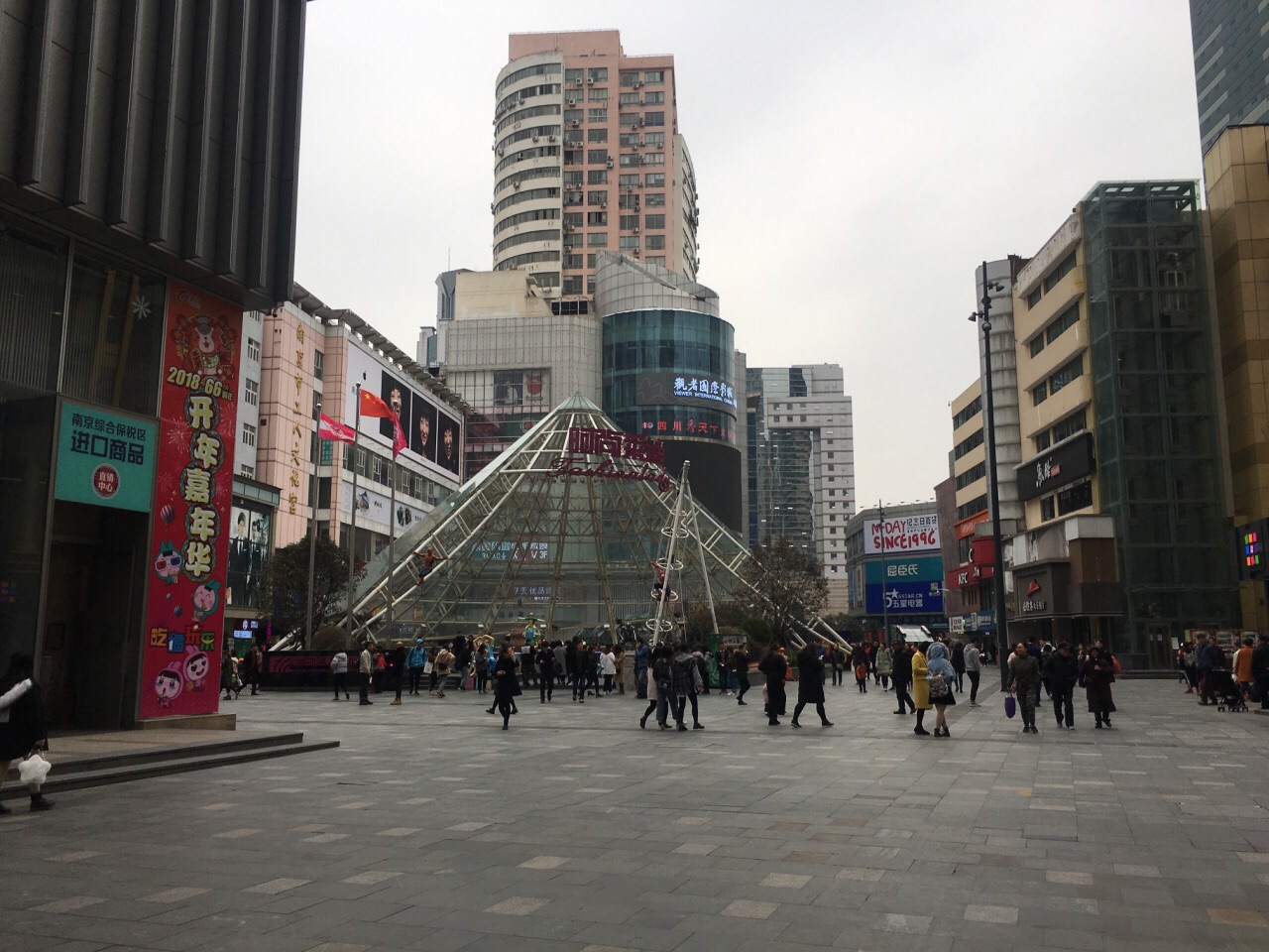 南京新街口莱迪广场图片