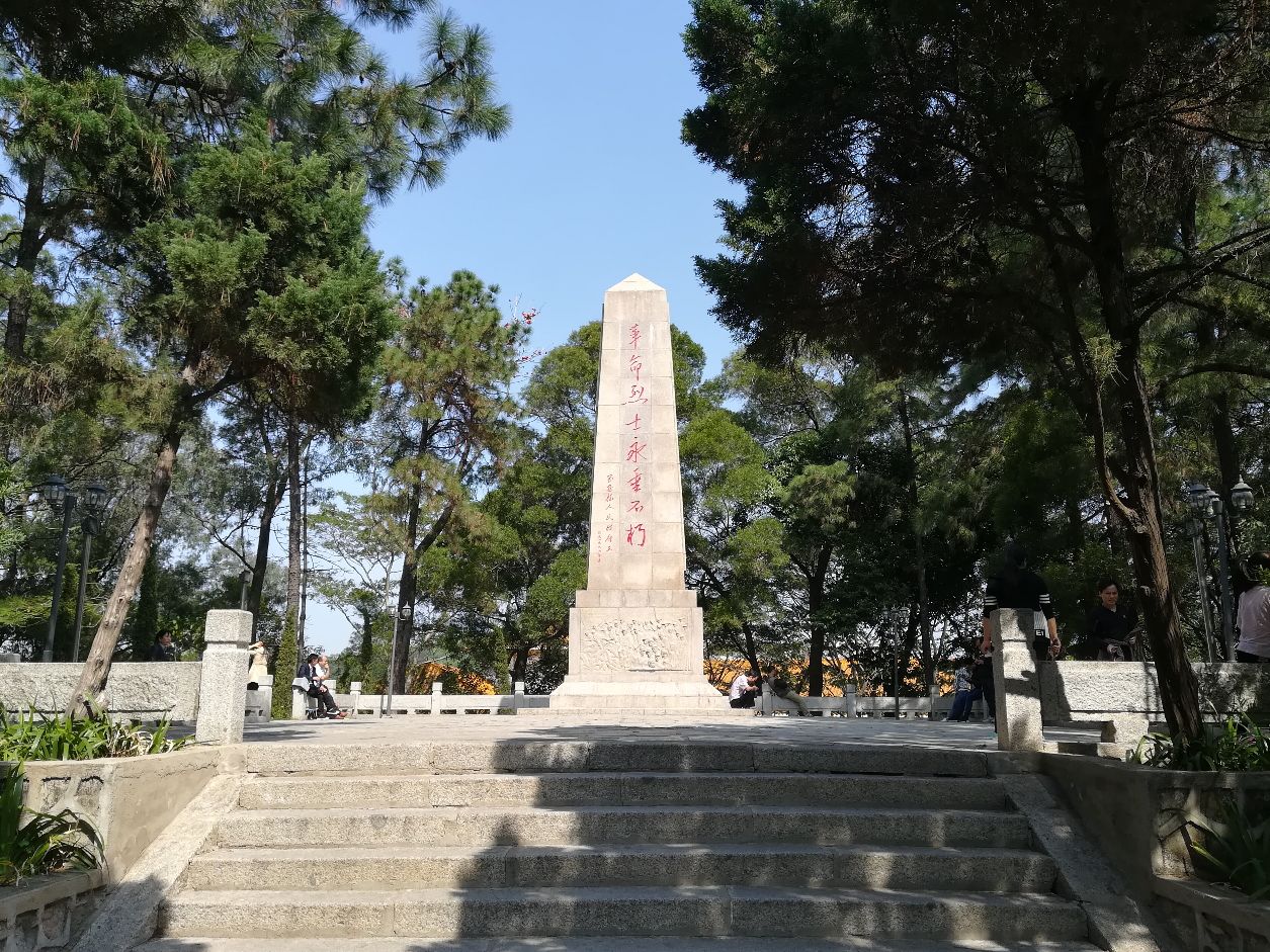 【携程攻略】上海龙华烈士陵园景点,这是个庄严肃穆的地方，我们怀着崇敬的心情参观了纪念馆，瞻仰了革命…