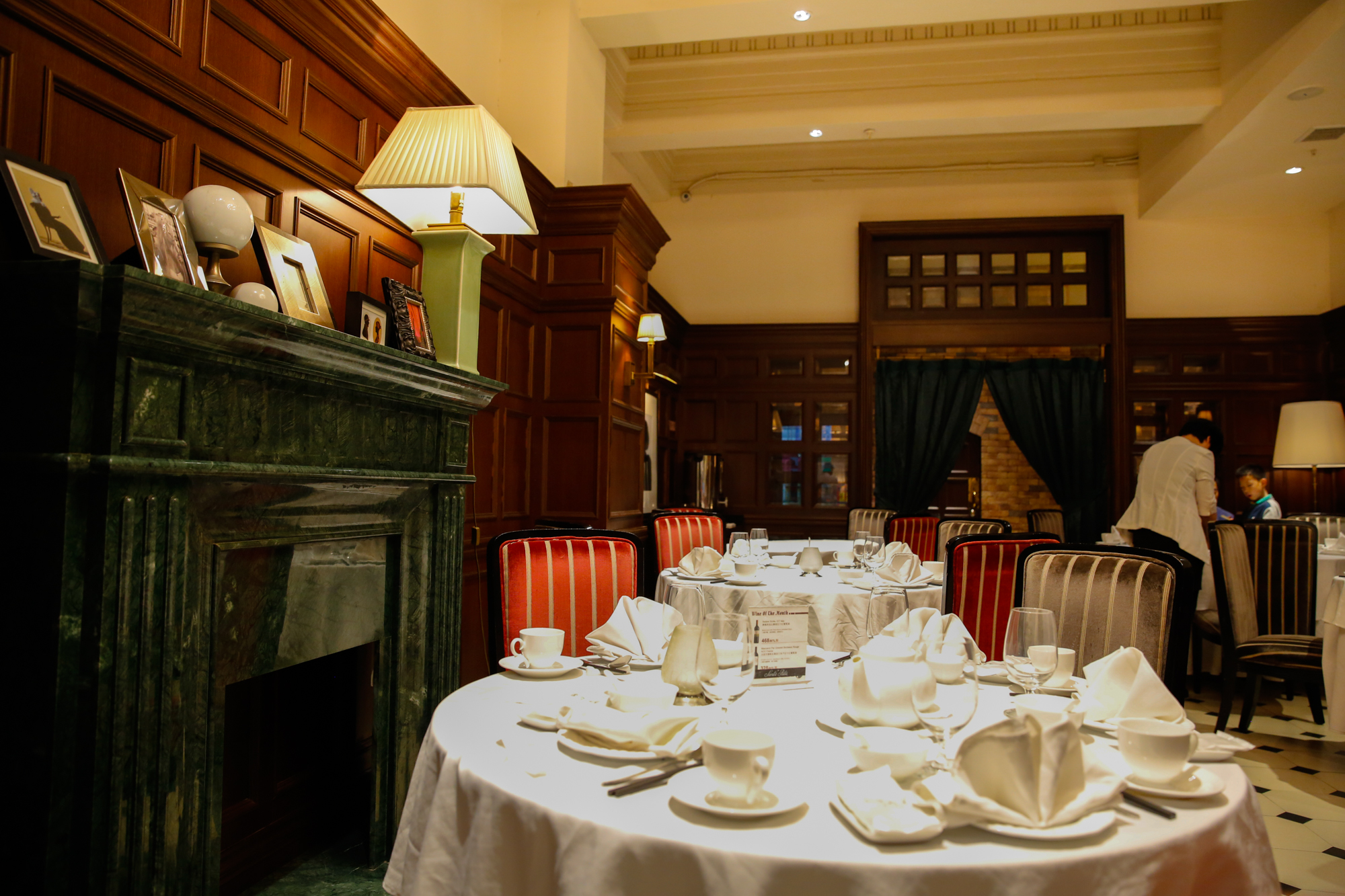 南麓.浙里(外滩店)