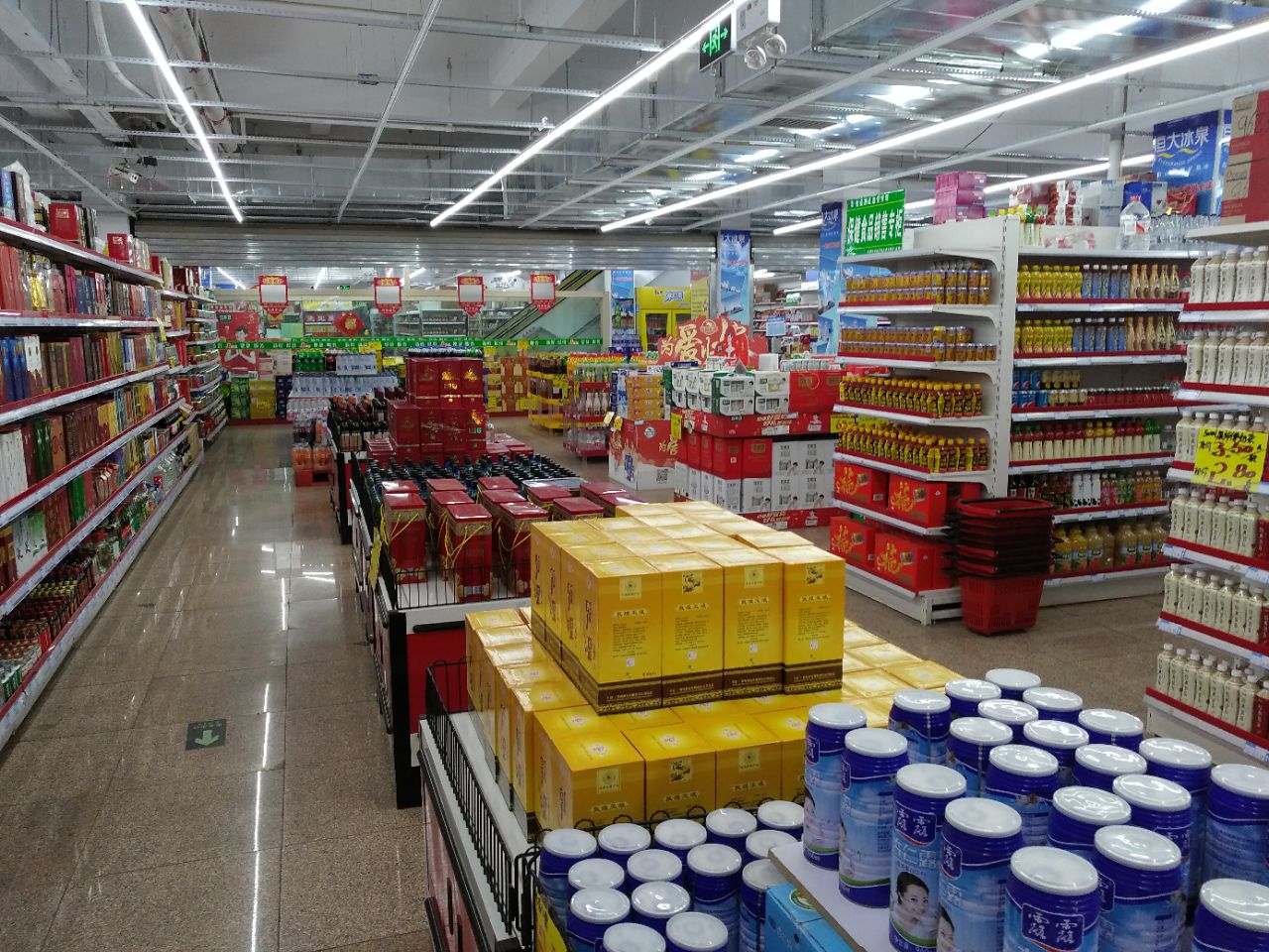 敦煌华联超市(鸣山路店)