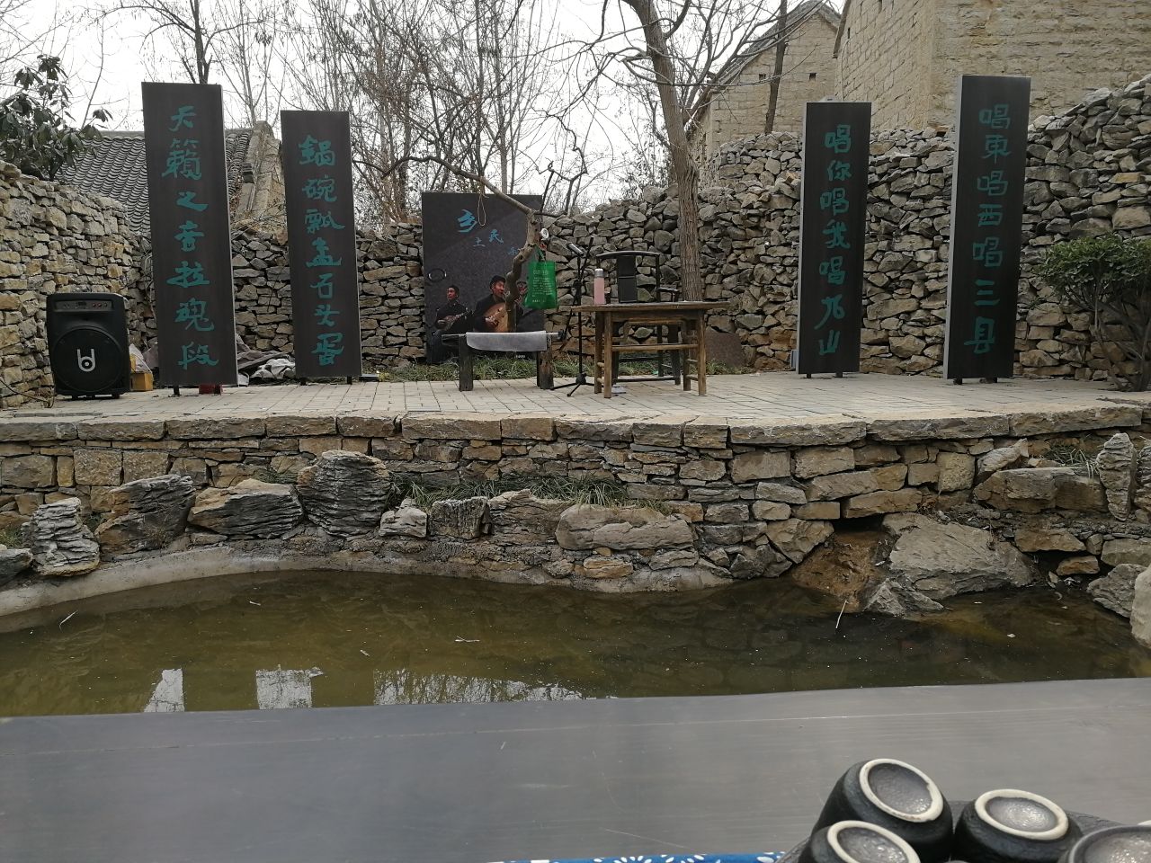 妈妈很喜欢说很有风土人情,这次是冬天去的,妈妈说