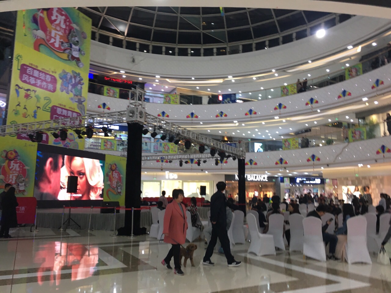 【携程攻略】宜兴万达广场(宜兴店)购物,宜兴万达广场是一个集餐饮