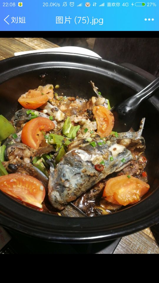 刘姐啤酒鱼音乐餐厅十六年老店(抗战路店)