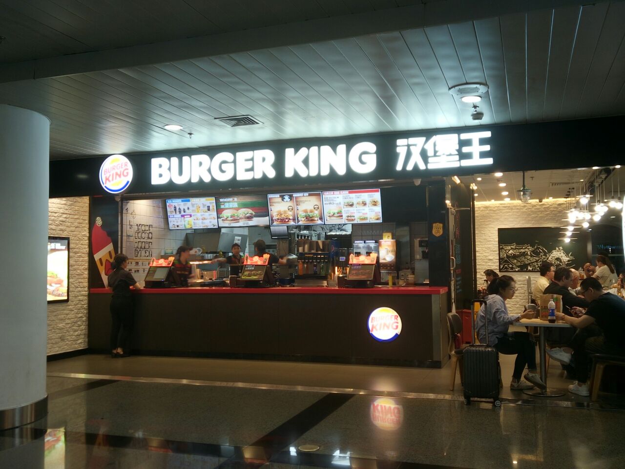 2023汉堡王(机场t3国际安检内店)美食餐厅,【经典安格斯厚牛堡】小