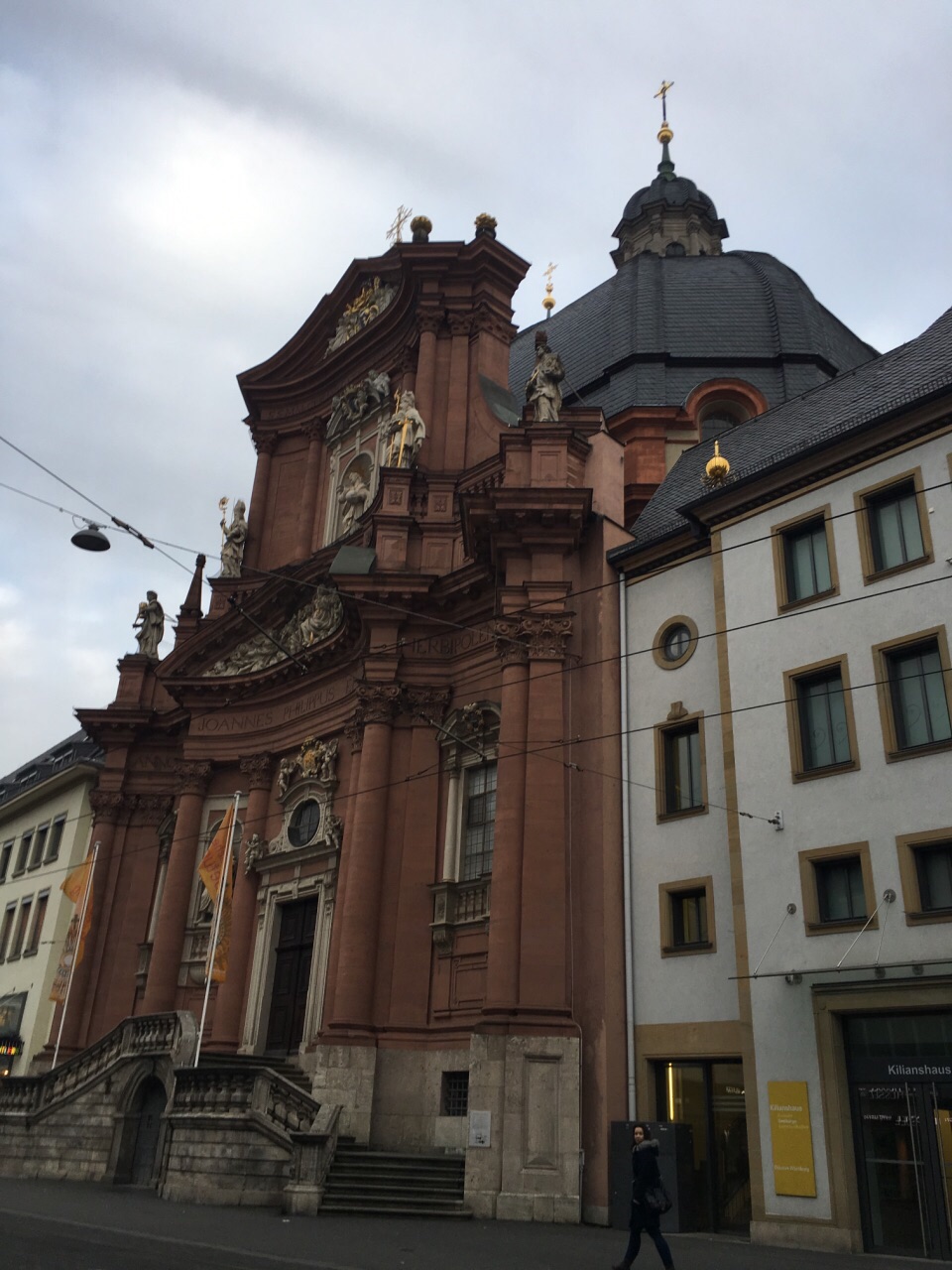 圣基里安大教堂