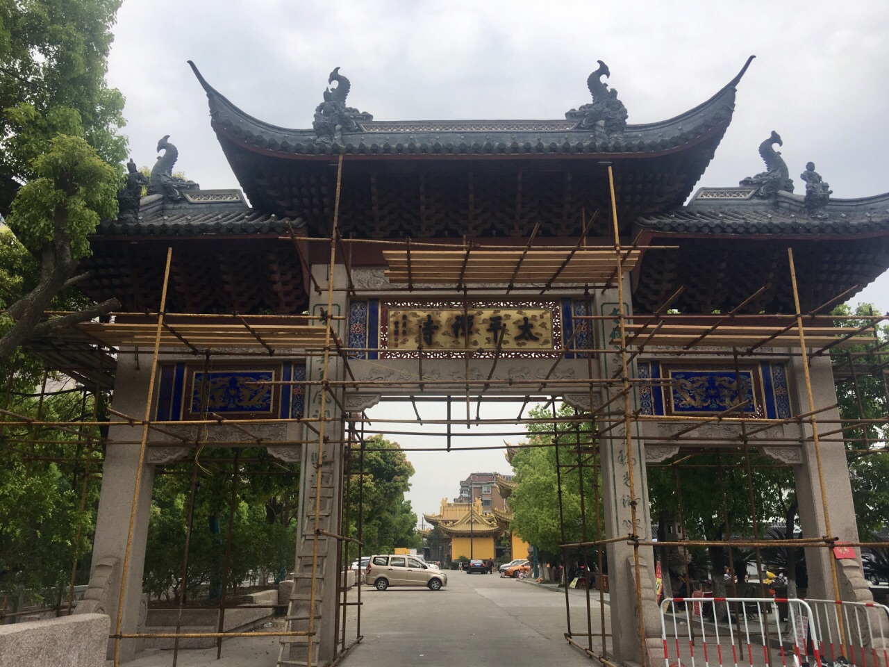 顾村太平禅寺图片