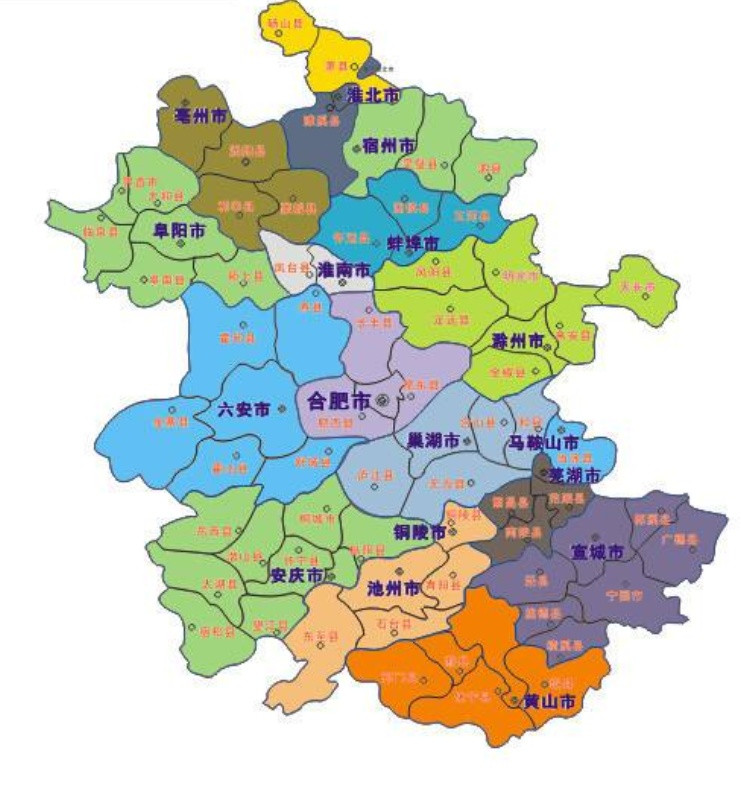 一,历史人文 黄山位于安徽省南部黄山市境内,为三山五岳中三山之一