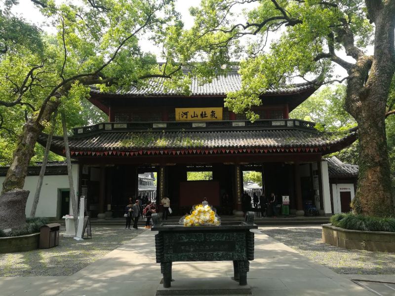 岳王公园