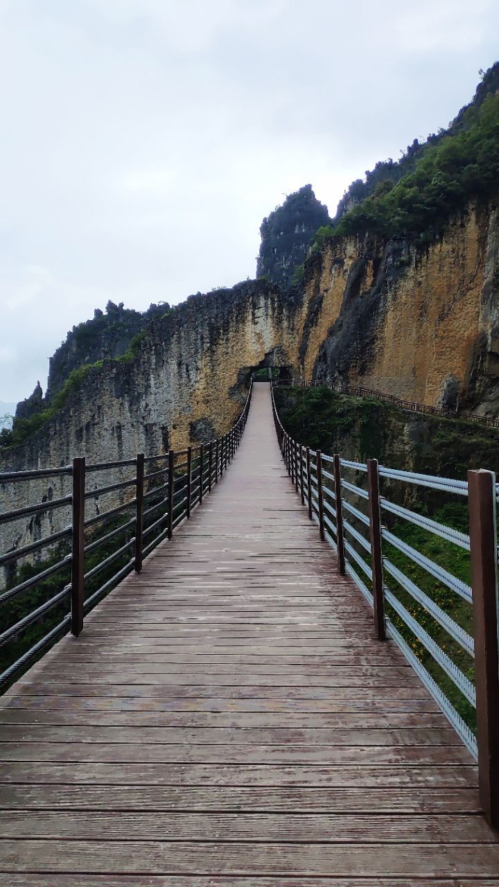 武陵山大裂谷旅游景点攻略图