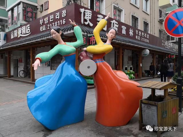 丹东--安东老街及高丽风情街