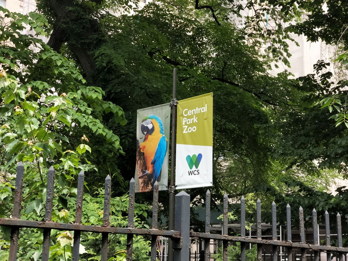 中央公園動物園