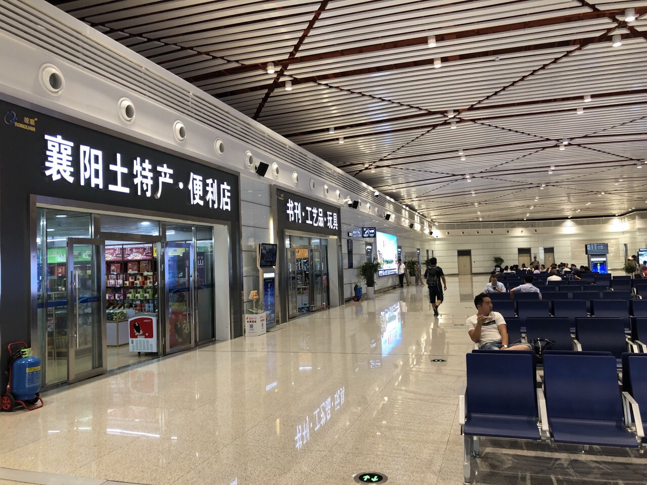 湖北襄阳刘集机场图片图片