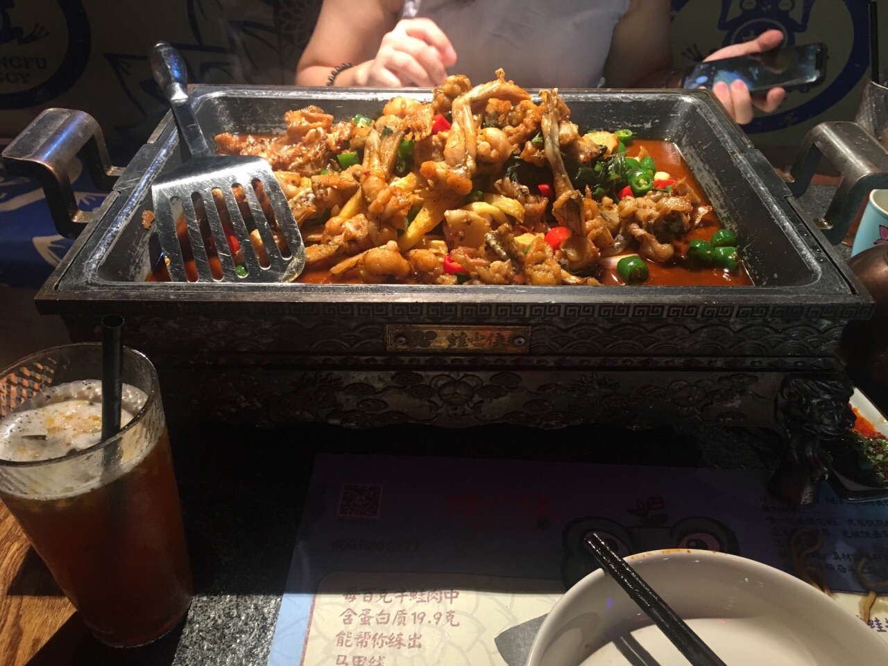 2018蛙小侠(东圃天河城店)_旅游攻略_门票_地址_游