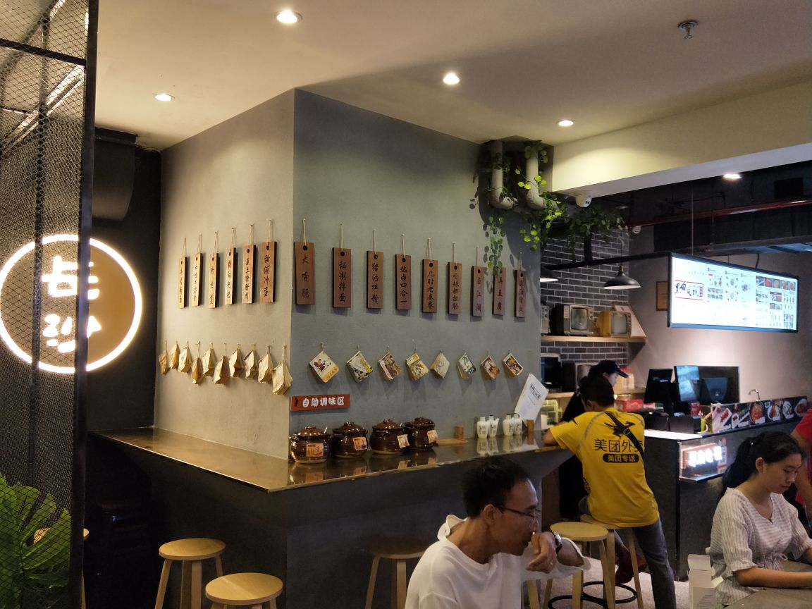 2025黑白电视老长沙吃货铺(乐峰广场店)美食餐厅,黑白电视开业的时候