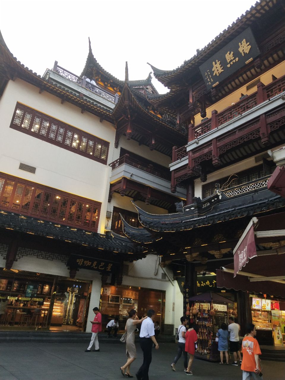 上海旅游住宿攻略(上海旅游住宿攻略大全)