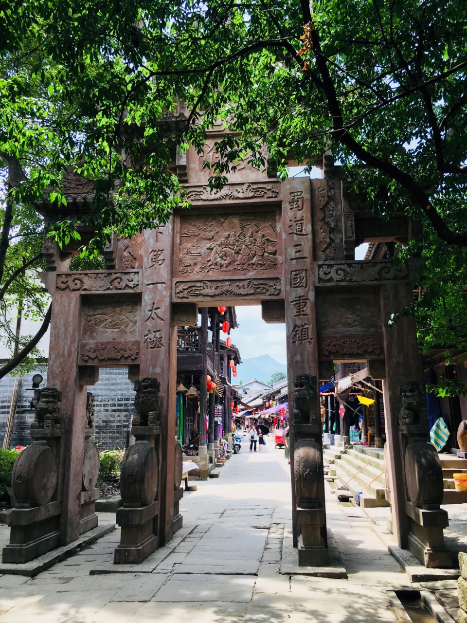2019昭化古城_旅游攻略_门票_地址_游记点评,广元旅游景点推荐 - 去