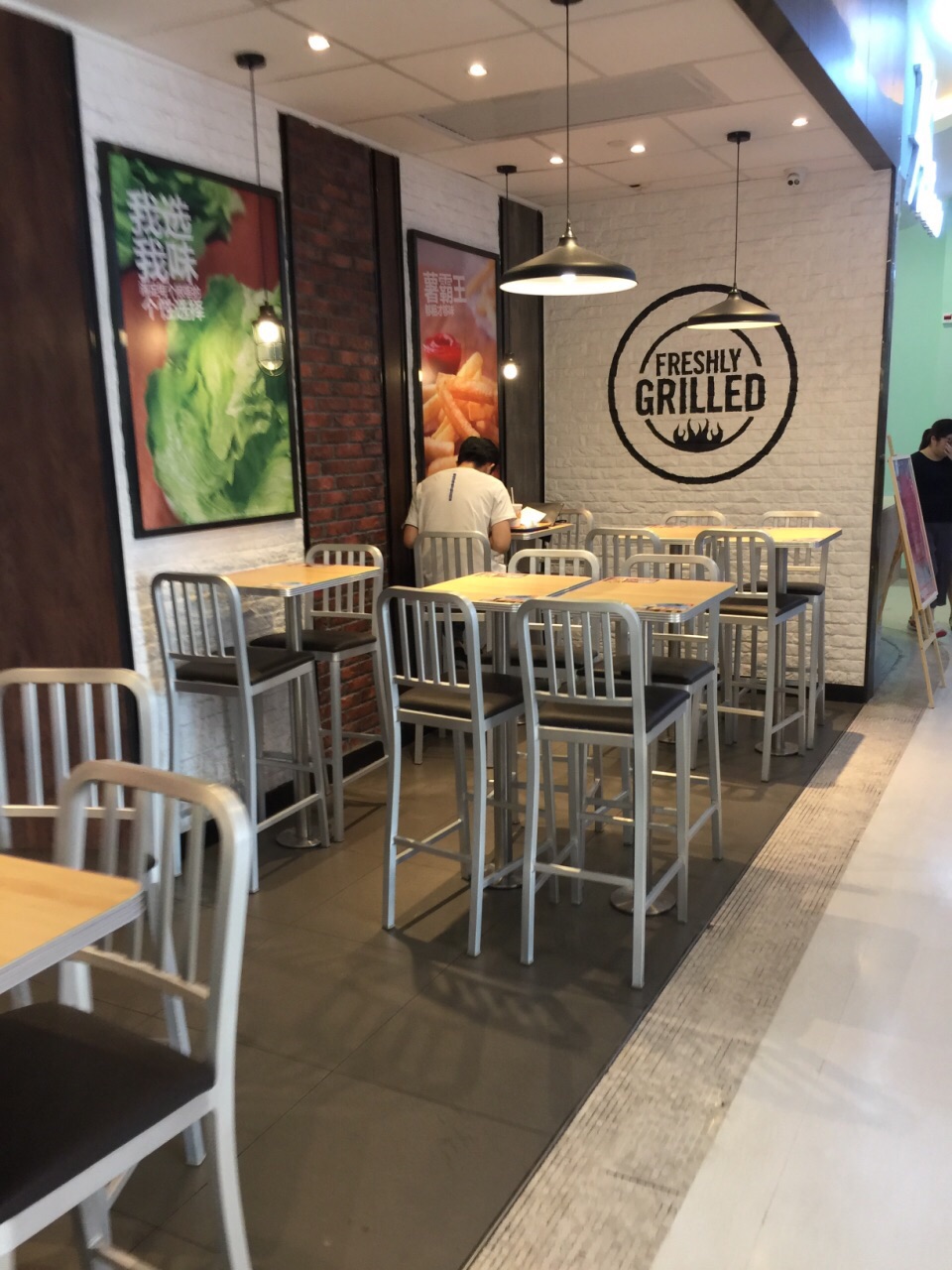 汉堡王(曜一城店)