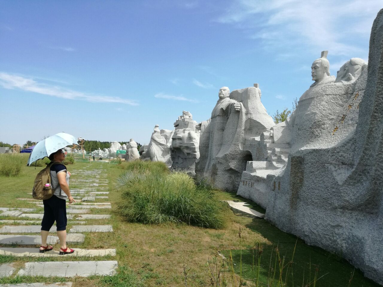 鄭州黃河文化公園