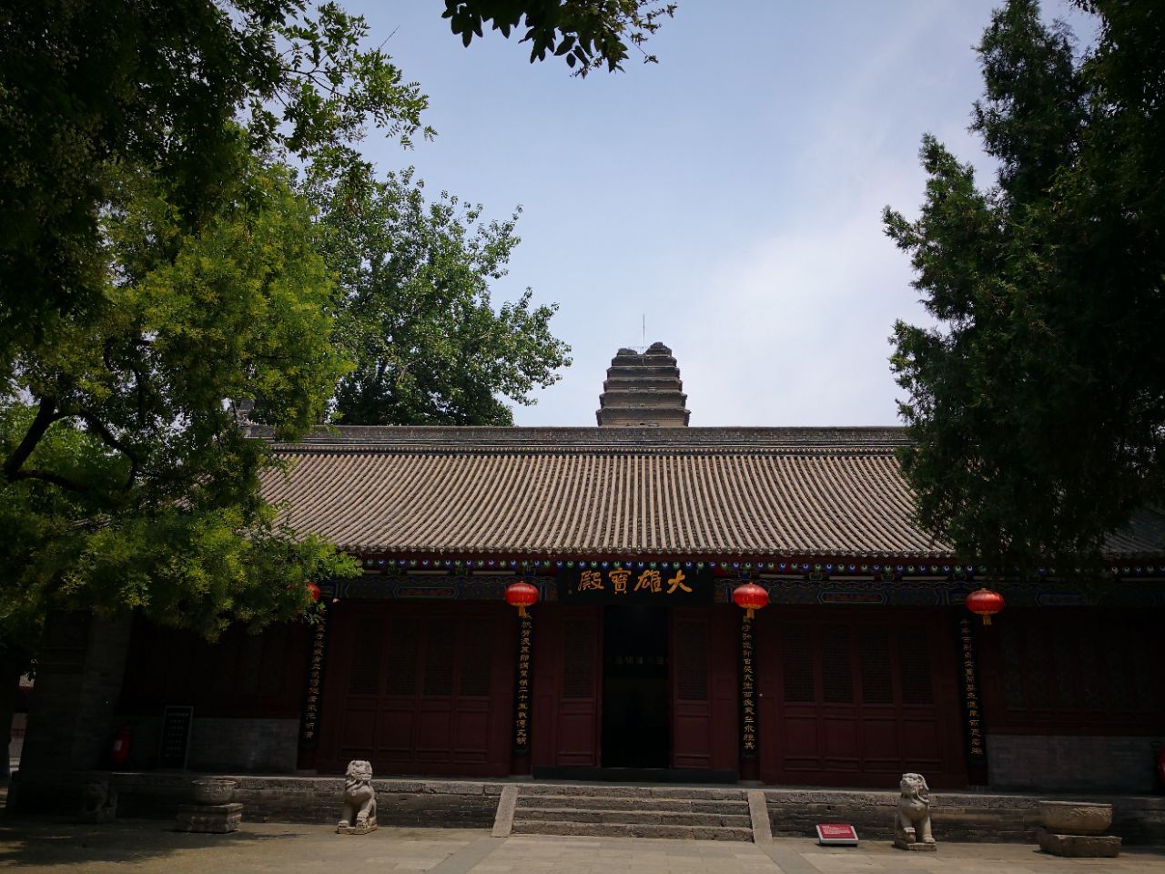 小雁塔(荐福寺)