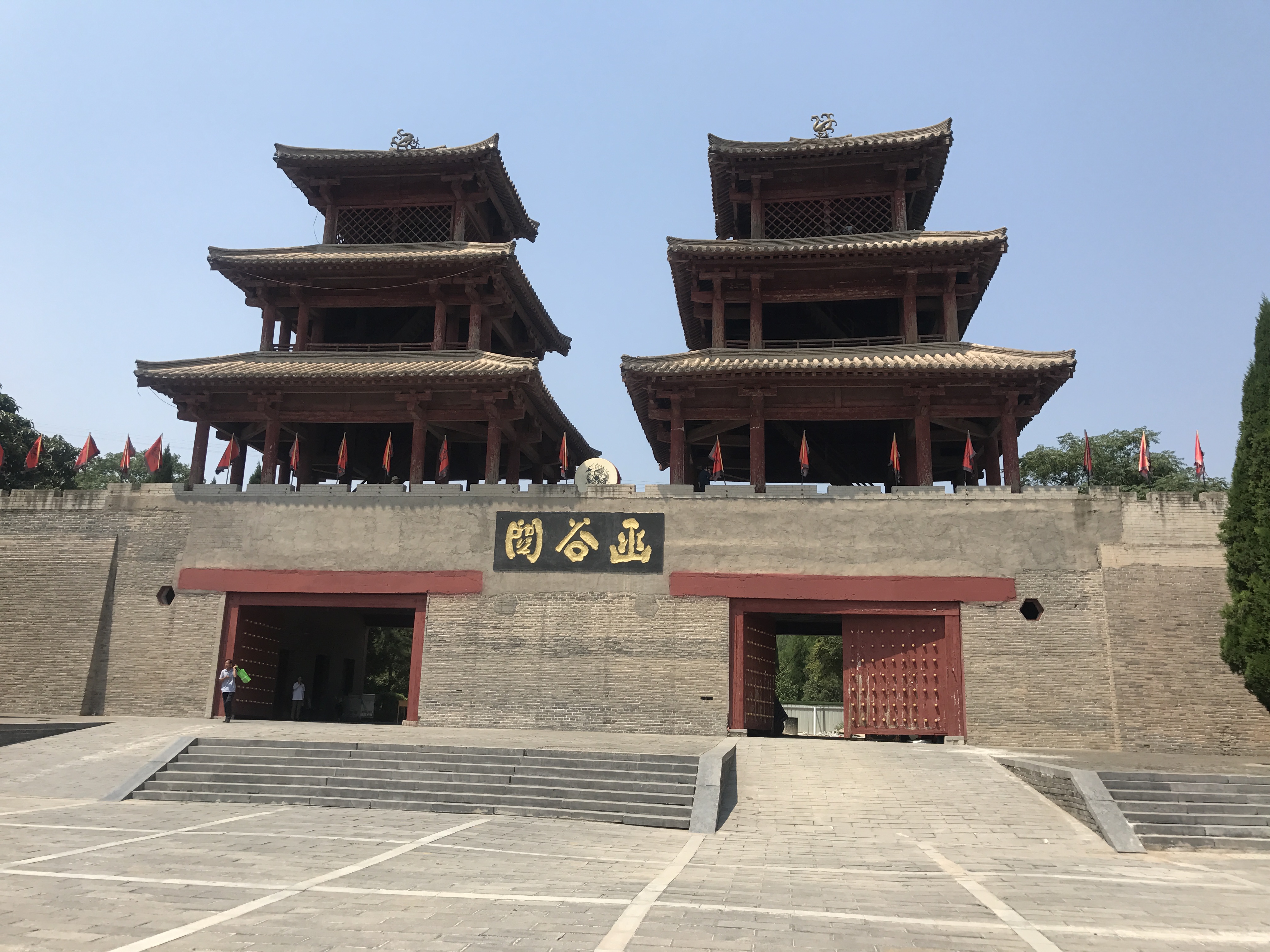 靈寶函谷關歷史文化旅遊區好玩嗎,靈寶函谷關歷史文化旅遊區景點怎麼