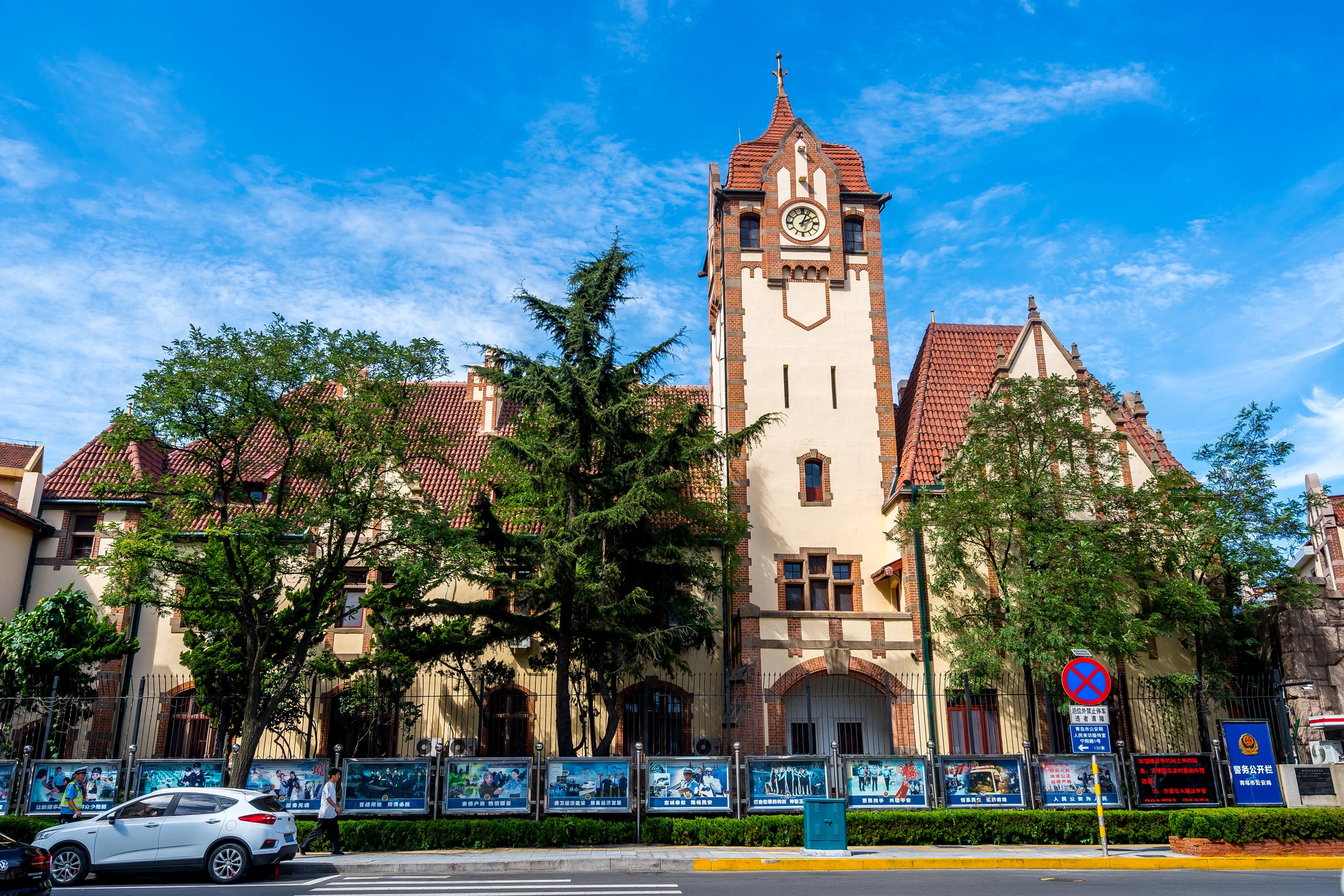 德国警察署旧址