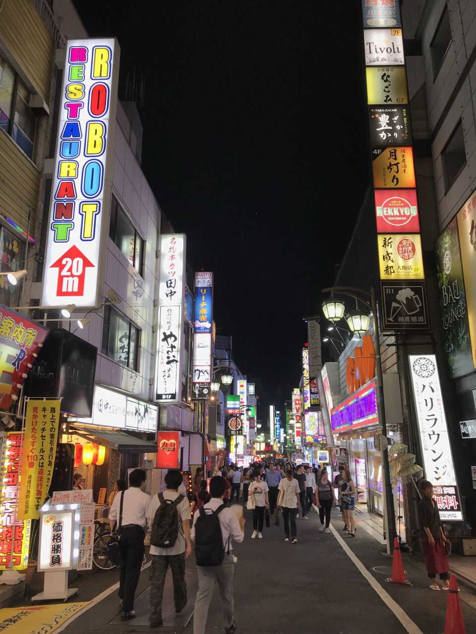 2019新宿歌舞伎町_旅游攻略_门票_地址_游记点评,东京旅游景点推荐 去哪儿攻略社区 2019新宿歌舞伎町_旅游攻略_门票_地址_游记点评,东京旅游景点推荐 去哪儿攻略社区
