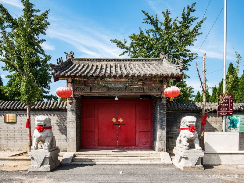 大连营城子民俗文化村攻略-营城子民俗文化村门票价格多少钱-团购票价