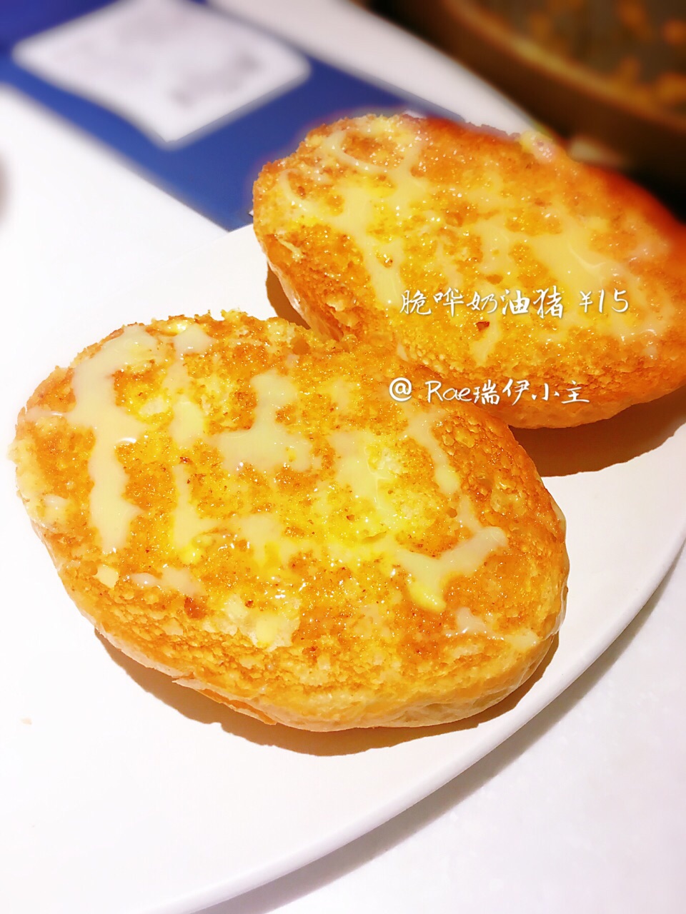 翠华餐厅(世博源店)