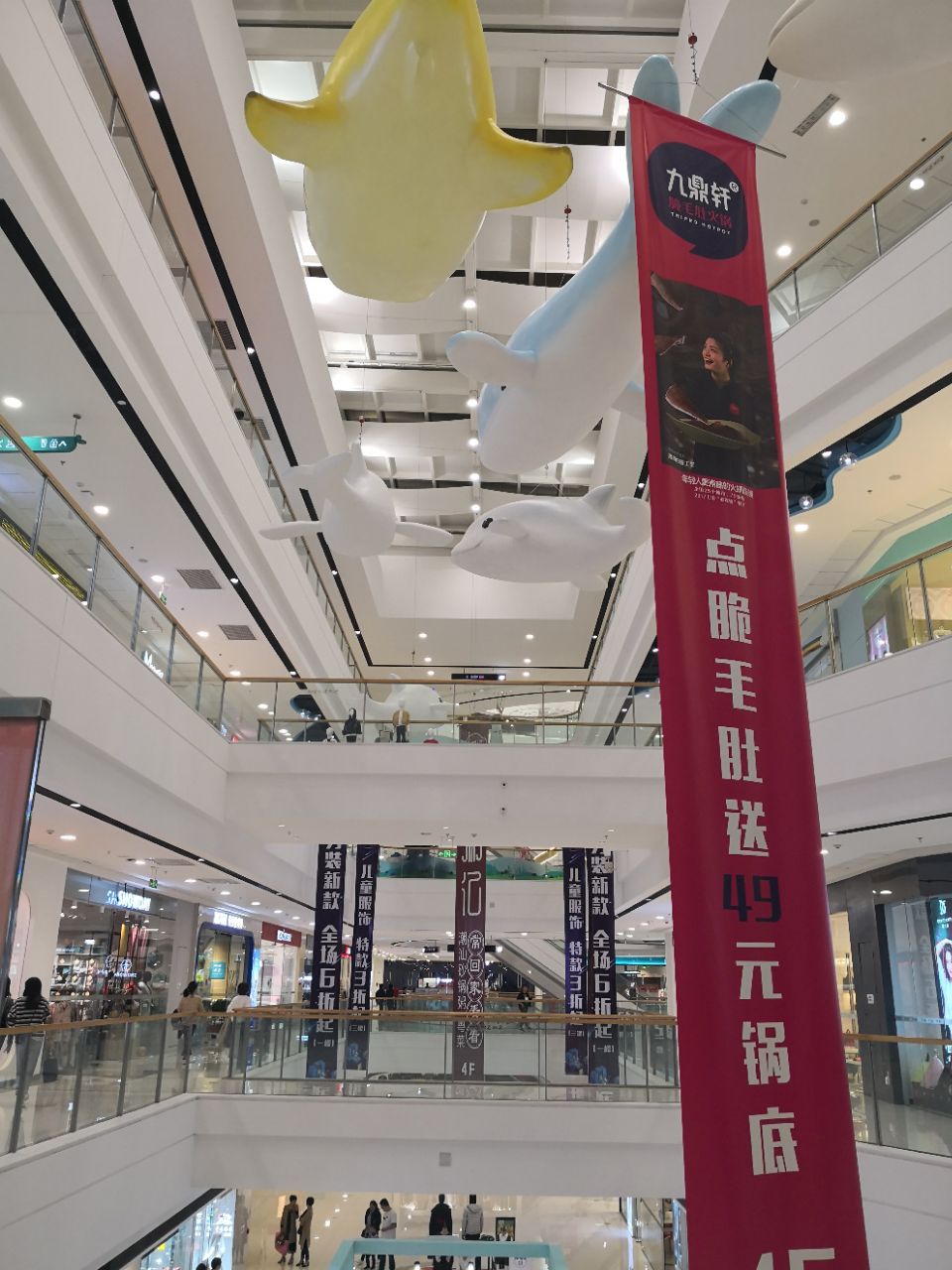 溧阳万达广场(溧阳店)购物攻略,万达广场(溧阳店)物中心/地址/电话