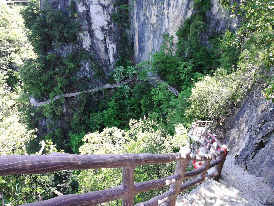 神农峡景区图片