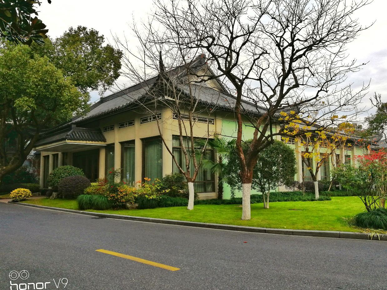 西子宾馆·瑶园