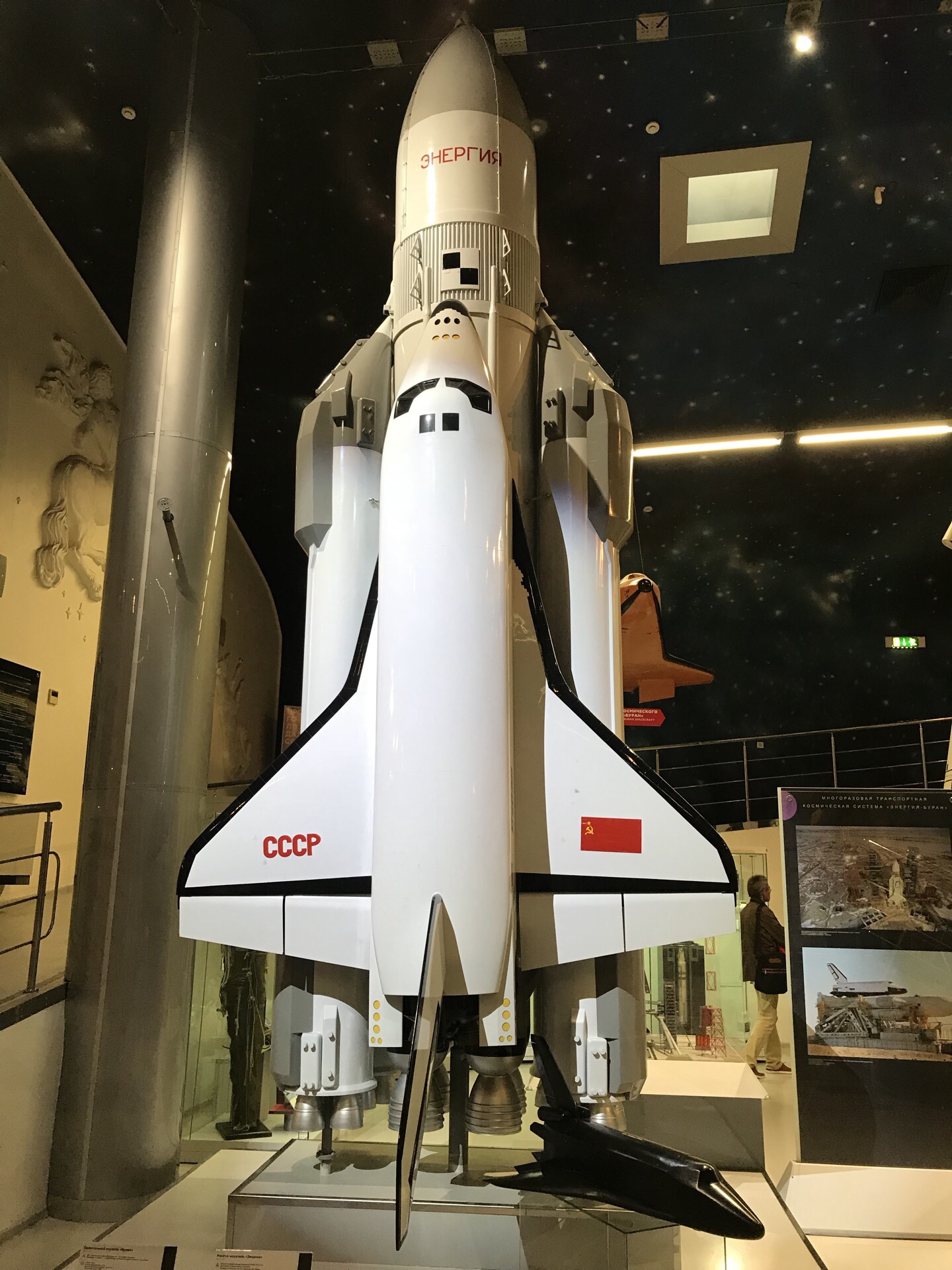 2020航天纪念博物馆游玩攻略,里面的陈列从火箭到卫星非常...【去哪儿