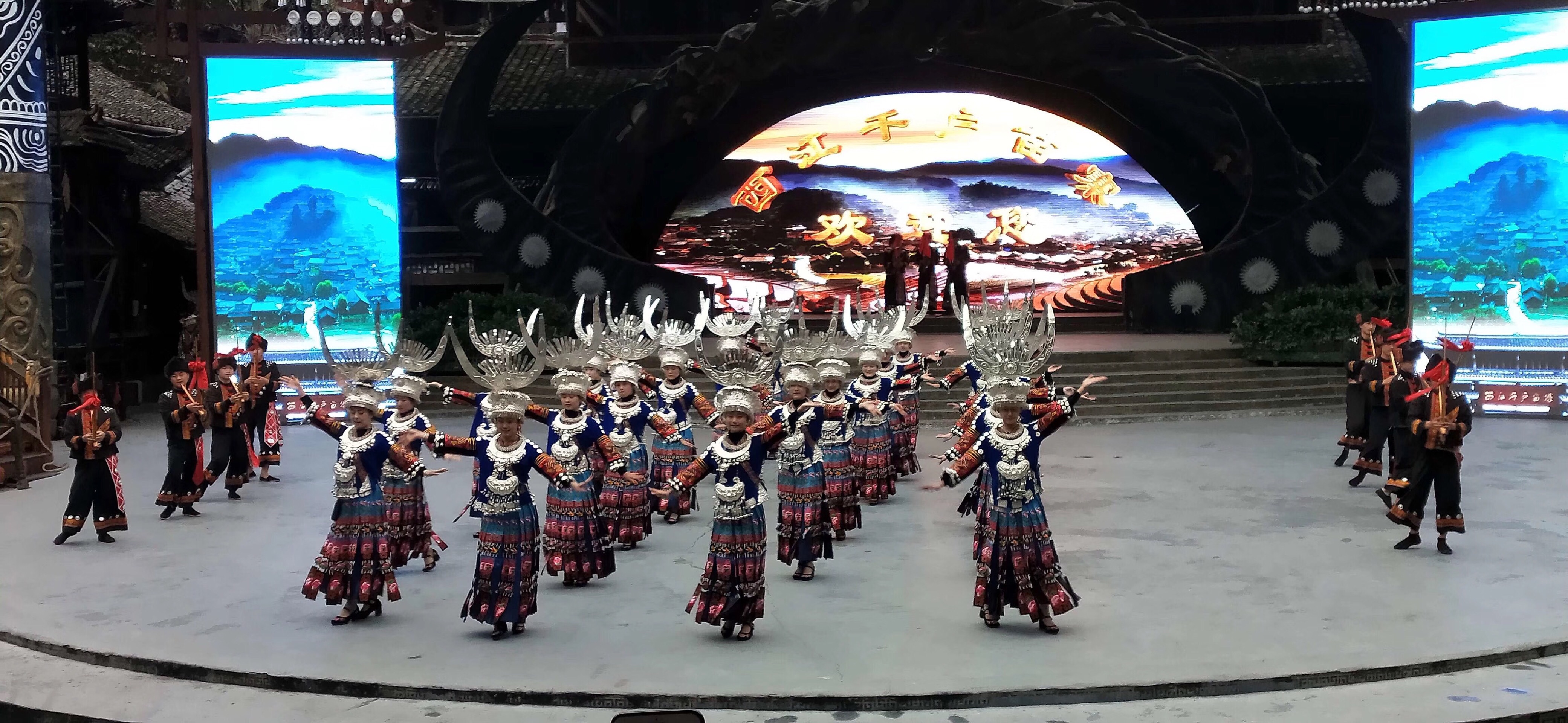 《美丽西江》大型歌舞晚会